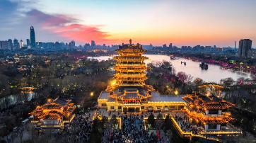 公益广告中心