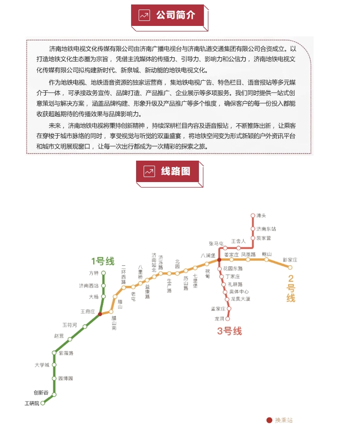微信截图_20241107150350.png