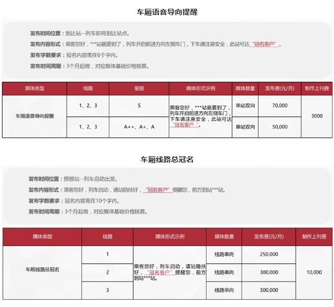 微信截图_20241107150440.png