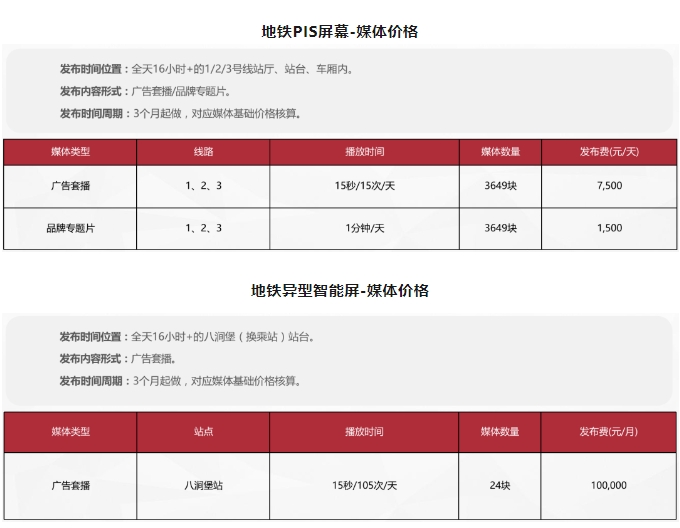 微信截图_20241107150536.png